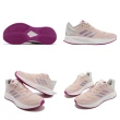 【adidas 愛迪達】慢跑鞋 Duramo 10 女鞋 粉 紫 運動鞋 基本款 路跑 緩震(HP2389)