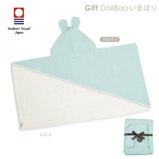 【Gift DollBao】日本今治毛巾系列-連帽浴巾60x120cm(經典泡泡 雙面寶寶紗布巾)