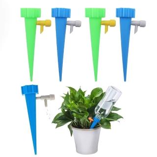【沐森 Green Life】4入組 簡約型自動澆花器 滴水器 自動滴漏澆水器(澆花神器)