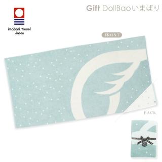 【Gift DollBao】日本今治毛巾系列-雙面大浴巾70x140cm(經典泡泡)