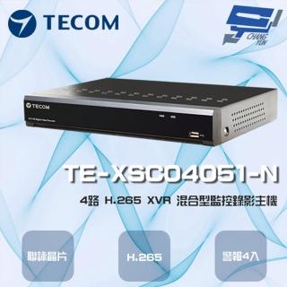 【昌運監視器】東訊 TE-XSC04051-N 4路 5MP H.265 XVR 混合型監控錄影主機