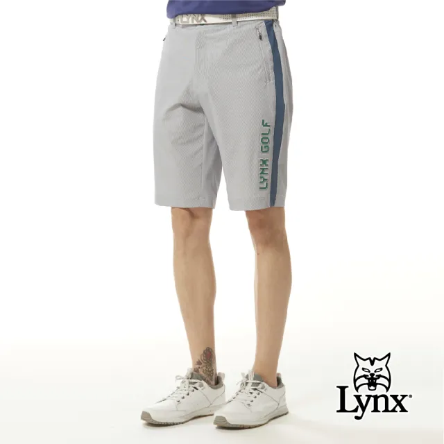 【Lynx Golf】男款吸溼排汗彈性舒適百搭條紋立體凸印造型拉鍊口袋設計平口休閒短褲(二色)