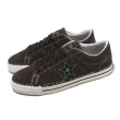 【CONVERSE】帆布鞋 One Star Pro 男鞋 女鞋 棕 黑 Patta 4 Leaf clover 幸運草(A03174C)