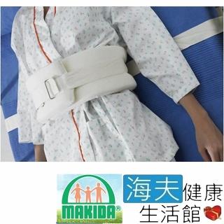 【海夫健康生活館】MAKIDA醫療用束帶 未滅菌 吉博 患者身體約束帶 泡棉(127)