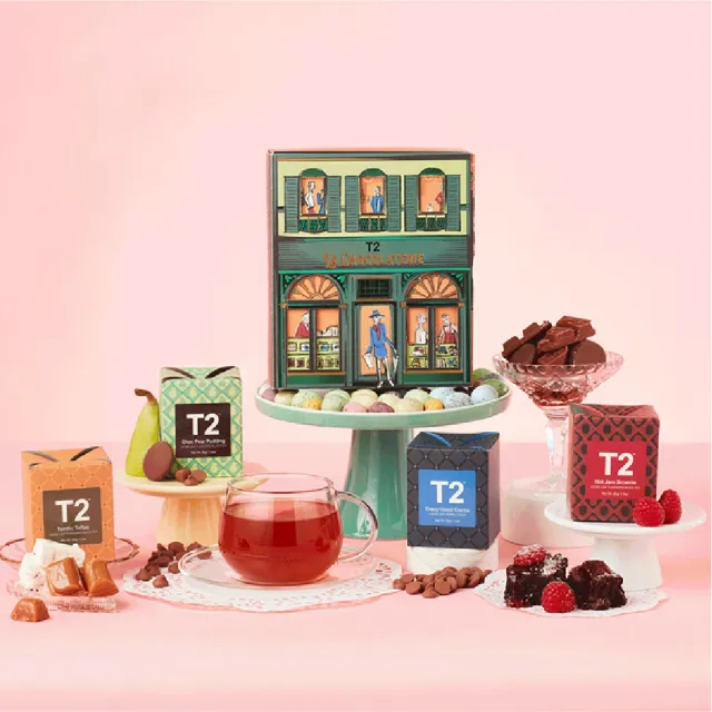 【T2 Tea】可可風味茶禮盒組 La Chocolaterie(澳洲必買時尚精品禮盒)