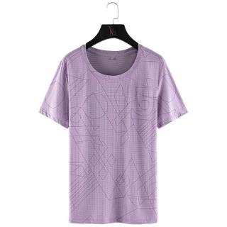 【巴黎精品】現貨+預購 涼感T恤運動上衣跑步背心修身顯瘦休閒(排汗速乾戶外運動涼感速乾女上衣9色a1al20)