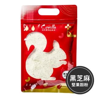 【Coville 可夫萊】雙活菌堅果穀粉補充包(黑芝麻580g/包)