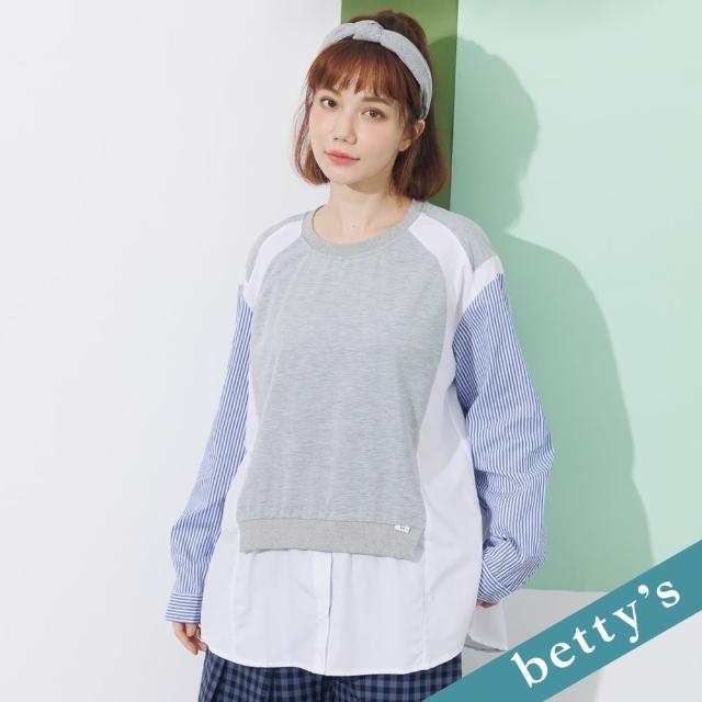 【betty’s 貝蒂思】多層次條紋布拼接上衣(淺灰)