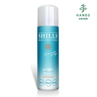 【台隆手創館】SHILLS很耐曬清爽亮白防曬噴霧-零油感 SPF50+PA++++ 90g