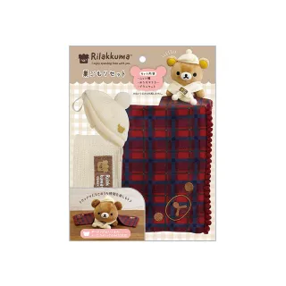 【San-X】拉拉熊 懶懶熊 玩偶專用圍巾毛毯組 玩偶配件(Rilakkuma)