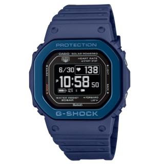 【CASIO 卡西歐】G-SHOCK 心率偵測 藍芽 太陽能電力 金屬錶圈 湛藍 經典方型 運動系列 DW-H5600MB-2 44.5mm