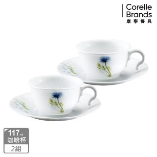 【CorelleBrands 康寧餐具】花漾彩繪咖啡杯雙人組(D04)
