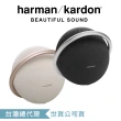【Harman Kardon】Onyx Studio 8 可攜式立體聲藍牙喇叭