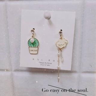 【BBHONEY】少女心 仙人掌 雲朵 不對襯珍珠耳環(甜美韓風飾品)