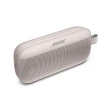 【BOSE】Soundlink Flex IP67 防水防塵 織帶掛環輕巧可攜式藍牙揚聲器 霧白