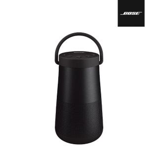 【BOSE】SoundLink Revolve+ II 防潑水 360°音效 提把可攜式智慧型揚聲器 黑色