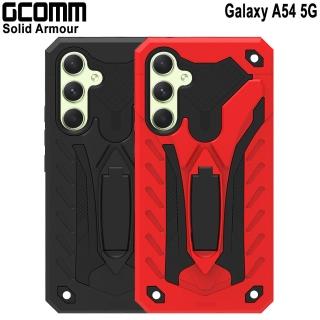 【GCOMM】三星 A54 防摔盔甲保護殼 Solid Armour(三星 A54 5G)