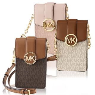 【Michael Kors】滿版LOGO皮革手機斜揹包
