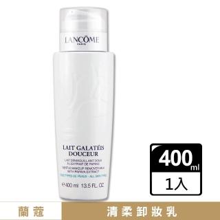 【LANCOME 蘭蔻】清柔卸妝乳 400ML〈專櫃公司貨〉