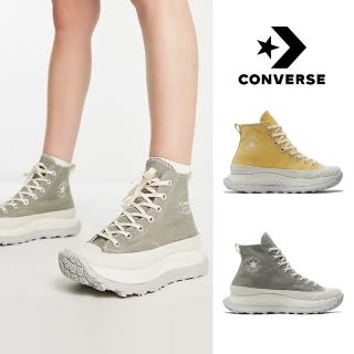 【CONVERSE】CHUCK 70 AT-CX HI 高筒 休閒鞋 厚底鞋 男鞋 女鞋 兩款任選(A03425C A03424C)