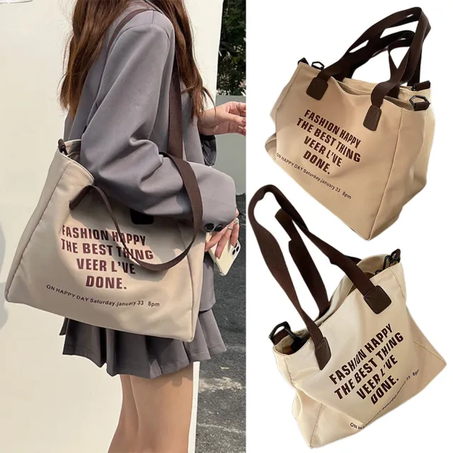 【MoonDy】帆布包 側背包 女包 包包 帆布包斜背包 帆布包大容量 手提袋帆布包 韓國帆布包 