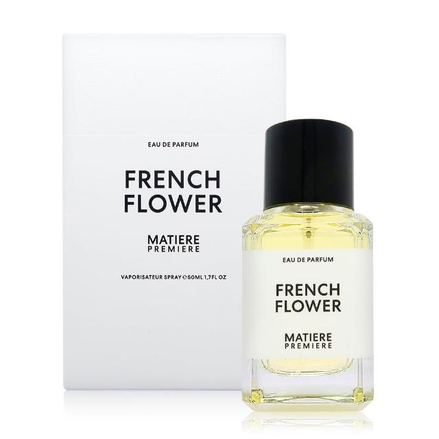 【Matiere Premiere】French Flower 法式晚香淡香精 EDP 50ml(平行輸入)