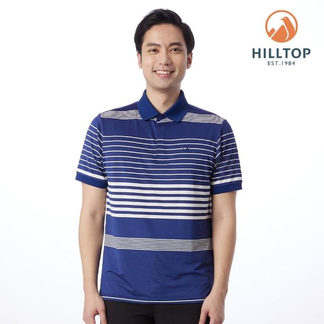 【Hilltop 山頂鳥】條紋ZISOFIT POLO衫 男款 藍｜PS14XMK5ECEW