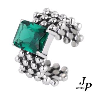 【Jpqueen】方晶綠鋯石復古串珠泰銀開口彈性戒指(銀色)