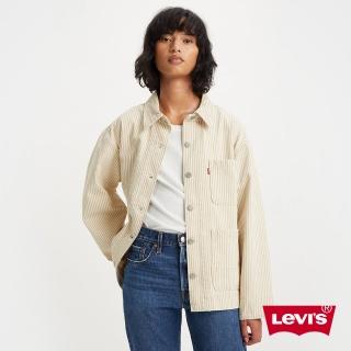 【LEVIS 官方旗艦】女款 Oversize復古老爹版工裝牛仔外套 / 美中務農風條紋 熱賣單品 A4857-0001