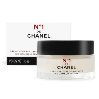 【CHANEL 香奈兒】1號紅色山茶花活能眼霜(15g-國際航空版)