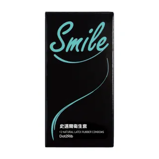 【smile 史邁爾】雙環魔粒衛生套保險套12入/盒