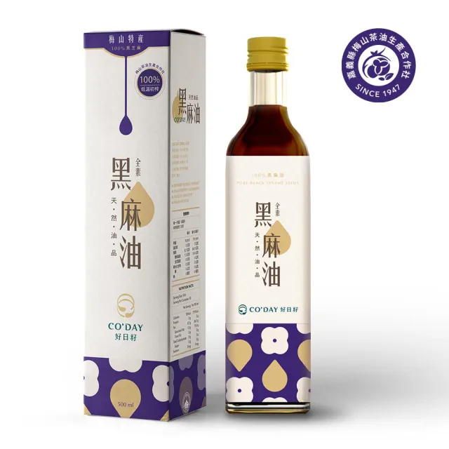 【梅山茶油合作社】CODAY好日籽苦茶油組合(苦茶油500ml+黑麻油500ml)