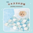 【chachacha】倉鼠用水晶涼墊15cmx15cm(冰涼墊/水晶床)
