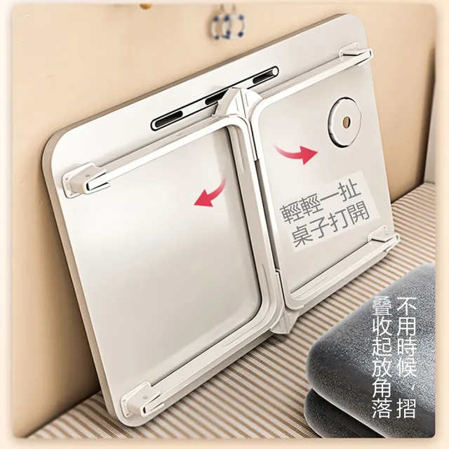 【品屋】床上小桌板帶抽屜(懶人桌 60*40*28 折疊桌 床上電腦桌 和室桌 書桌 摺疊電腦桌 小桌子 學生桌)