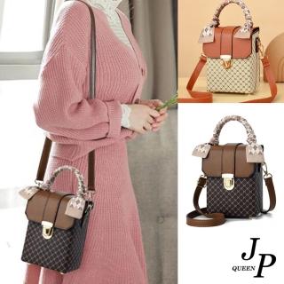 【Jpqueen】巧妙印花拼色單肩斜背手提女用手機包(6色可選)