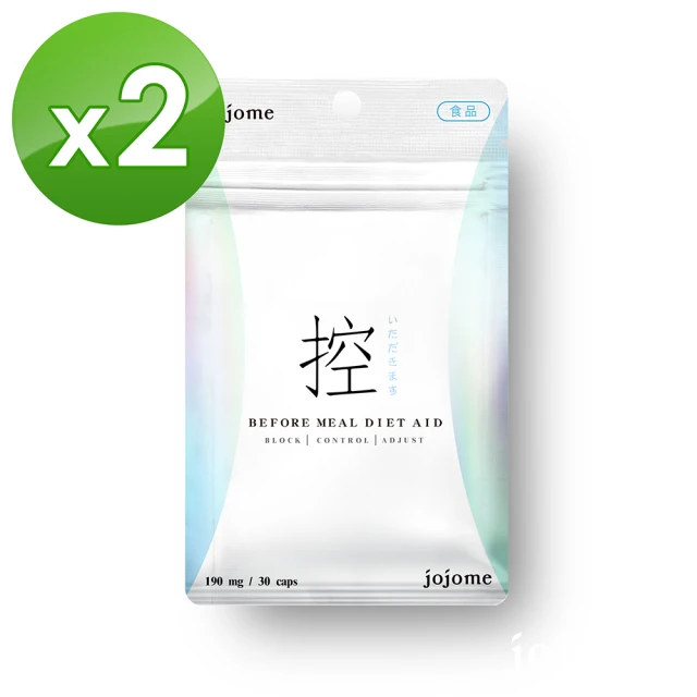 【jojome】餐前管理膠囊x2入(30顆/入)