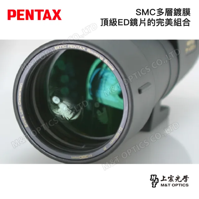 【PENTAX】PENTAX PF-100ED II+XL8-24 超低色差防水單筒望遠鏡直視型-26-78倍套裝(公司貨保固)