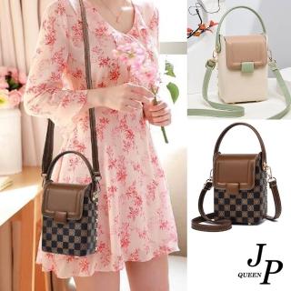 【Jpqueen】時尚外出印花拼色單肩斜背手提女用手機包(3款4色可選)