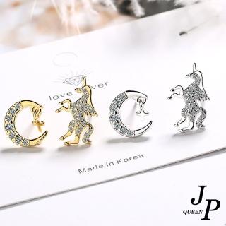 【Jpqueen】月神獨角獸十字水鑽甜美耳環(2色可選)