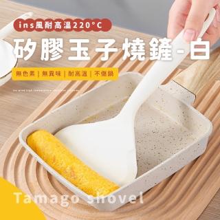 【烹飪必備】ins風耐高溫220°C矽膠玉子燒鏟-白(不沾鍋鏟 鏟子 大板燒 披薩 煎蛋鏟 鬆餅鏟 牛排鏟)