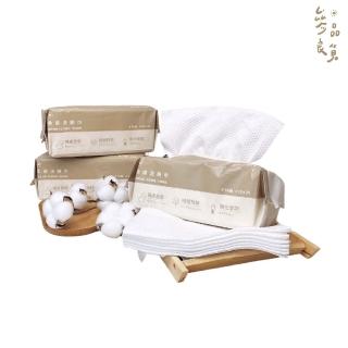 【萌萌小兔】參品良貨6入組 70抽 一次性抽取式洗臉巾(乾濕兩用 洗臉巾 卸妝巾 擦臉巾 純棉)