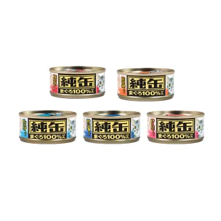 【Aixia 愛喜雅】純罐系列 65g*48罐(貓副食/成貓/口味任選)