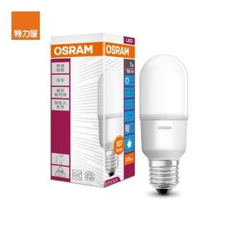 【Osram 歐司朗】7W STICK LED G2燈泡 白光