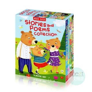 【iBezT】Stories and Poems Collection(四本孩子喜愛的寓言及童話故事)