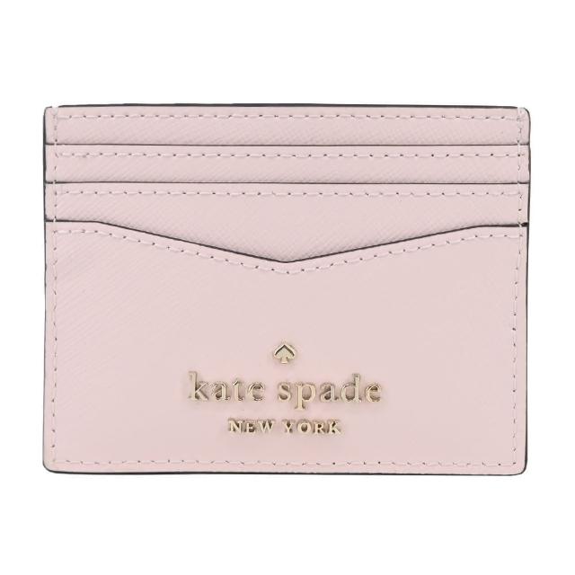 【KATE SPADE】防刮愛心鉚釘六卡名片夾(粉)