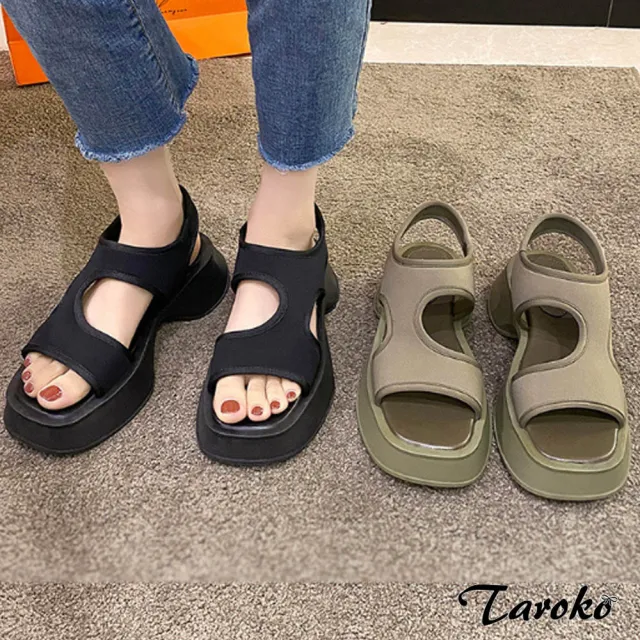 【Taroko】海灘假期鏤空厚底涼鞋(2色可選)