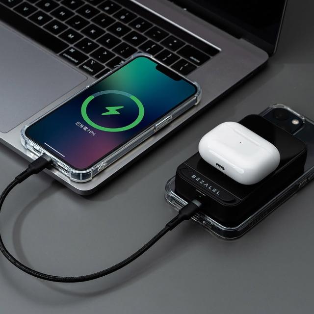 【Bezalel】Prelude XR MagSafe磁吸無線充電行動電源 10000mAh(無線/Magsafe/雙面充電)