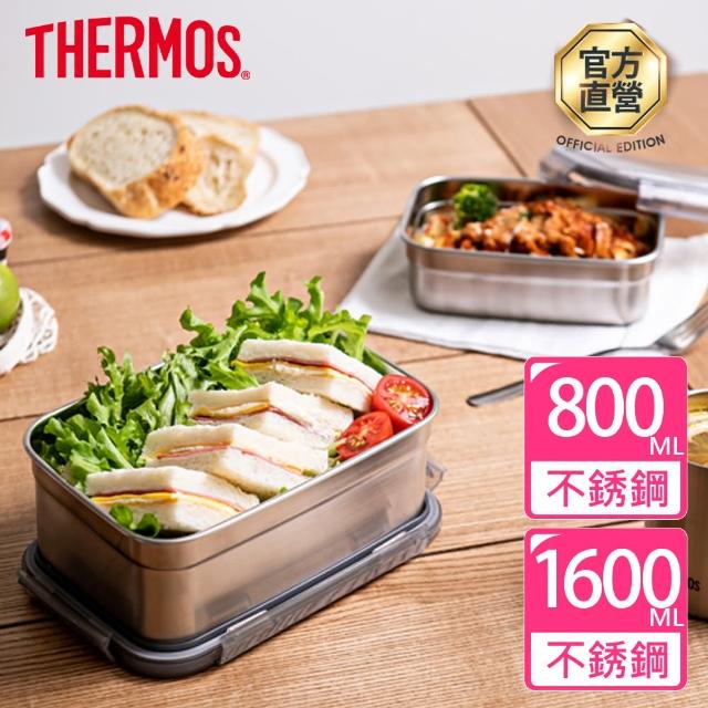 【THERMOS膳魔師】不鏽鋼保鮮盒1600ml+800ml(Z-SSFS)