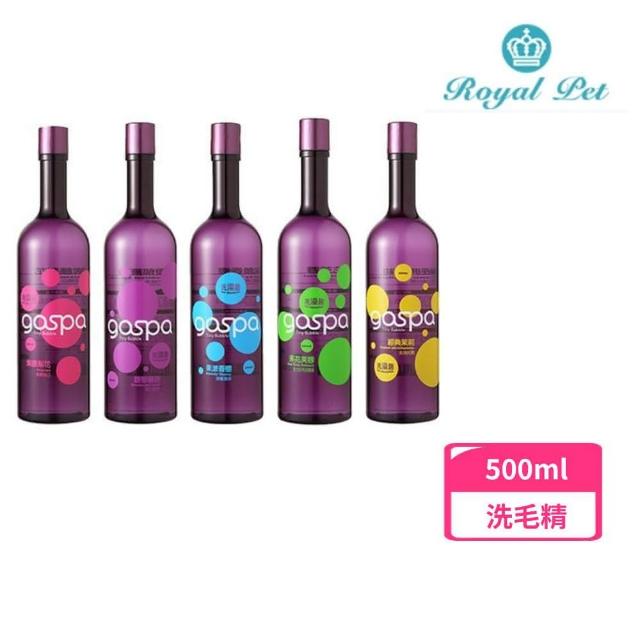 【gospa洗澡趣】寵物洗毛精500ml(洗毛精)