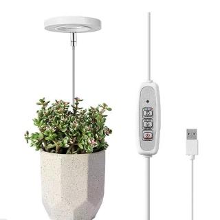 【野思】全光譜/自然光 天使環LED植物燈 補光燈(可伸縮植物生長燈)